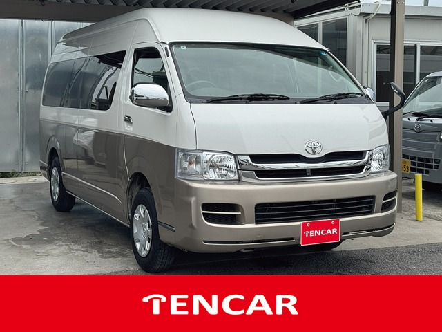 2008 Toyota Hiace
