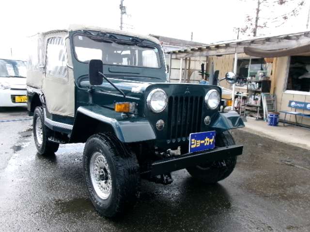 1996 Mitsubishi Jeep – thumbnail 2