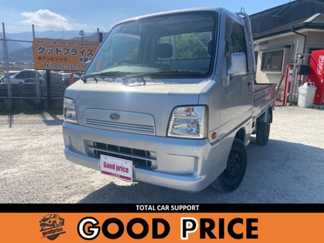 2004 Subaru Sambar Truck
