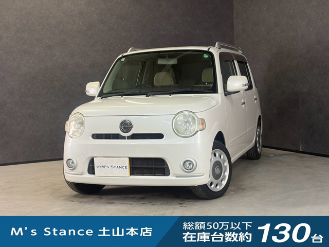 2009 Daihatsu Mira Cocoa
