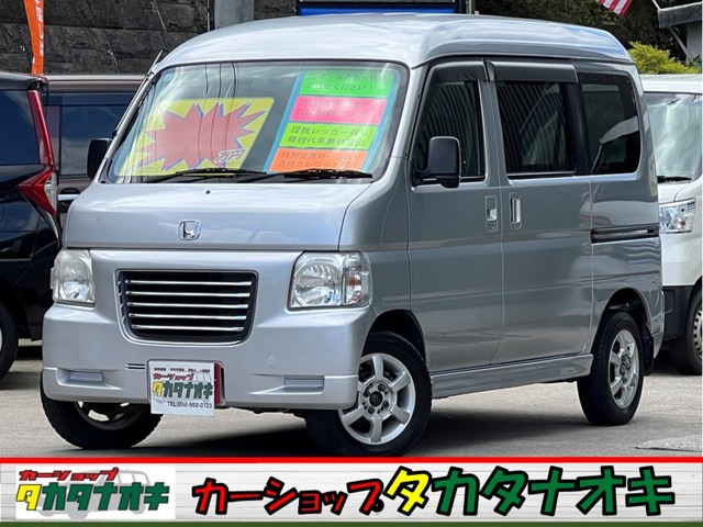 2010 Honda Vamos Hobio Van
