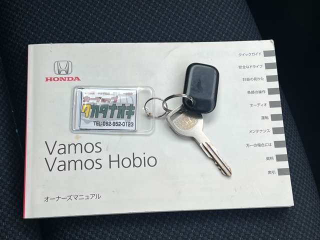 2010 Honda Vamos Hobio Van – thumbnail 4