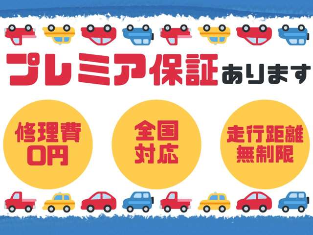 2009 Mitsubishi Delica D:5 – thumbnail 4