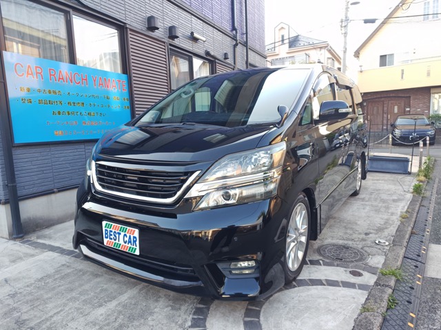 2009 Toyota Vellfire