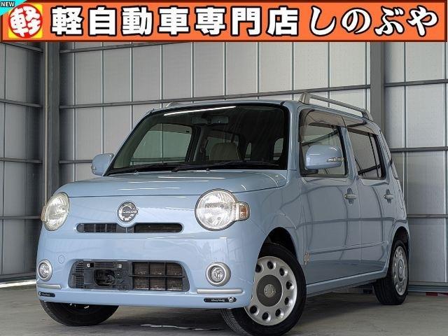 2009 Daihatsu Mira Cocoa