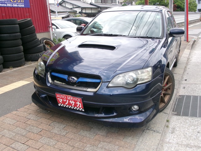 2005 Subaru Legacy Touring Wagon
