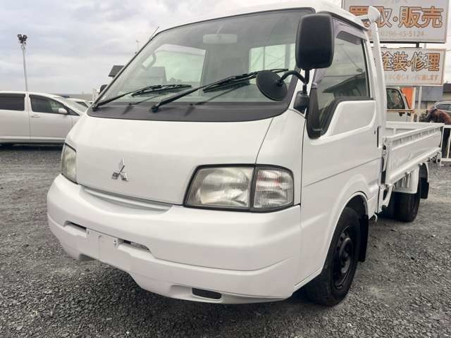2001 Mitsubishi Delica Truck