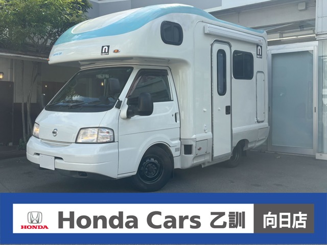 2004 Nissan Vanette Truck