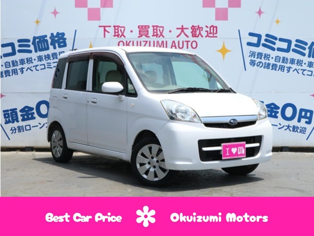 2009 Subaru Stella