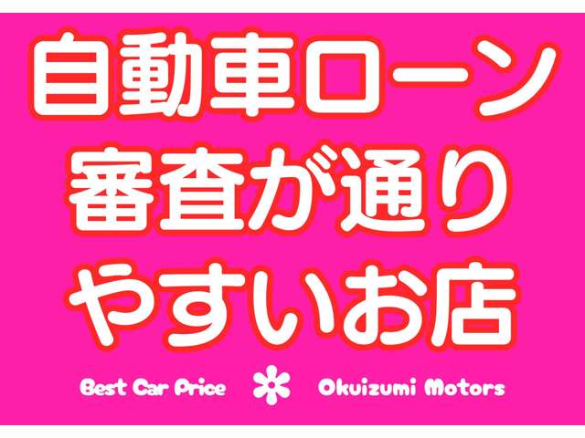2009 Subaru Stella – thumbnail 4