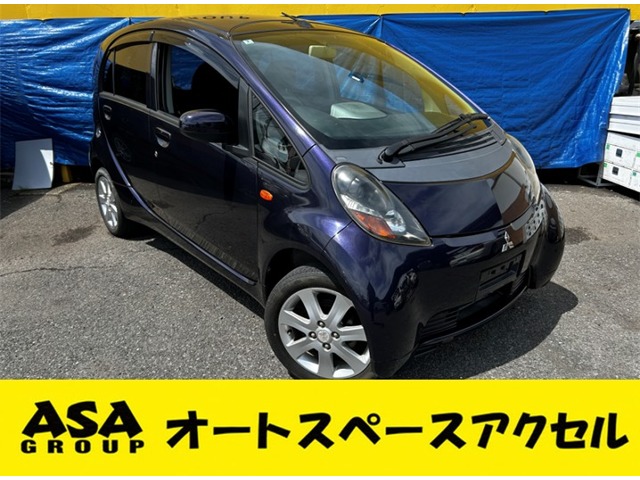 2009 Mitsubishi i