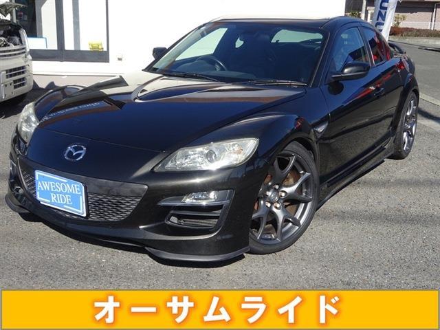 2009 Mazda RX-8