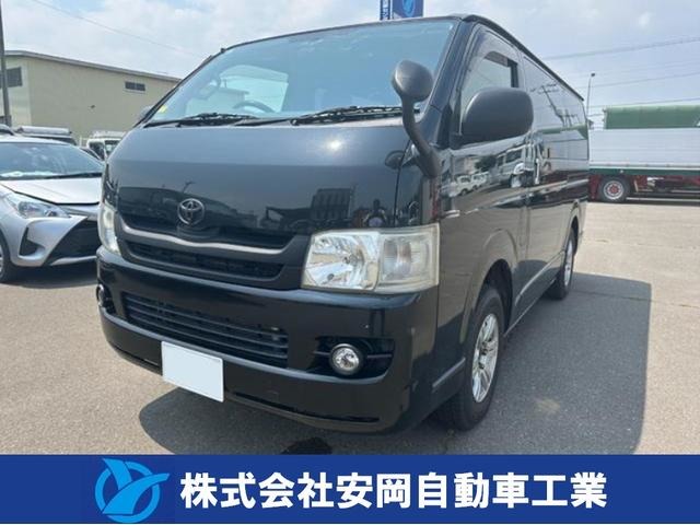 2009 Toyota Regius Ace