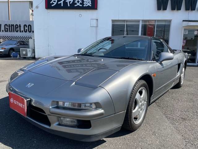 1991 Honda NSX