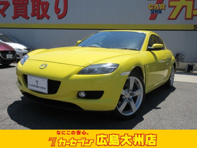 2003 Mazda RX-8