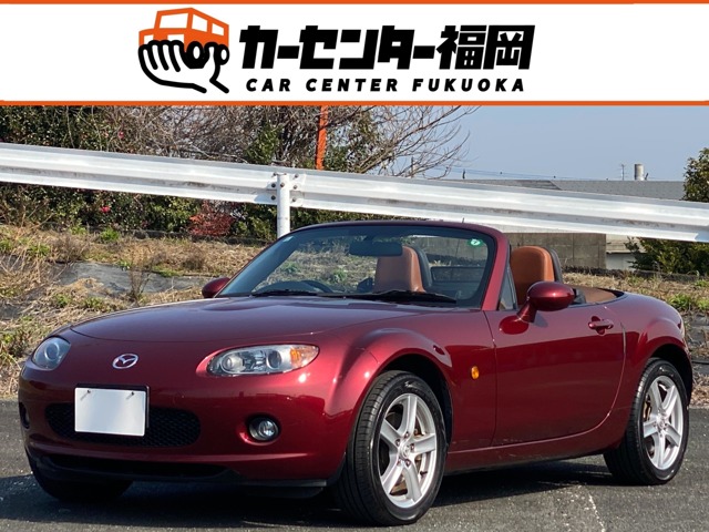 2005 Mazda Roadster