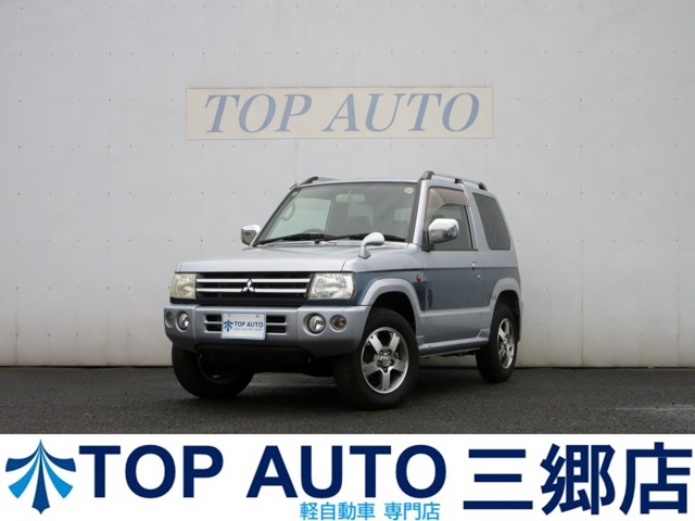 2008 Mitsubishi Pajero Mini