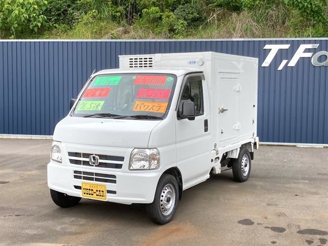 2008 Honda Acty Truck