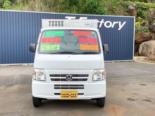 2008 Honda Acty Truck – thumbnail 2