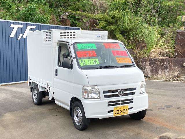 2008 Honda Acty Truck – thumbnail 3