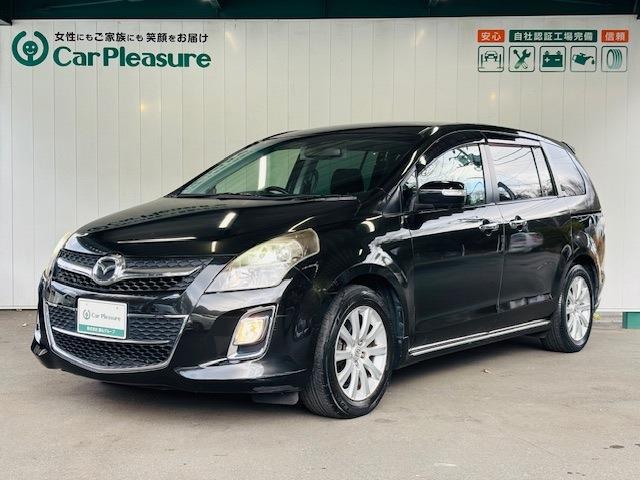 2008 Mazda MPV