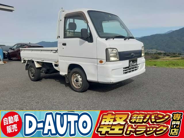 2008 Subaru Sambar Truck