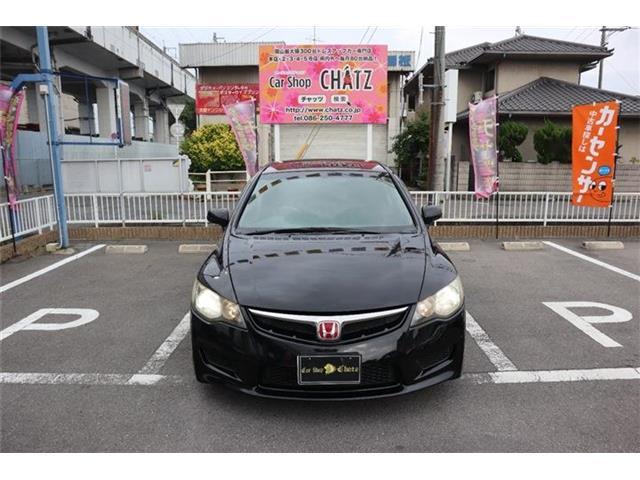 2009 Honda Civic Type R – thumbnail 2