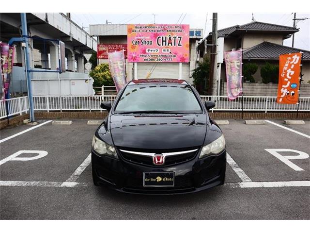 2009 Honda Civic Type R – thumbnail 3