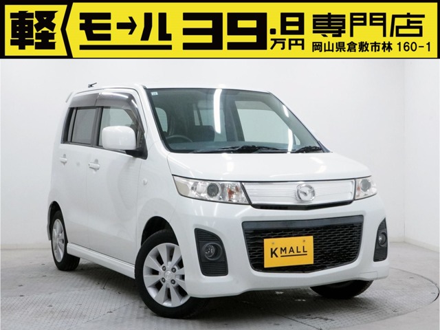2010 Mazda AZ-Wagon