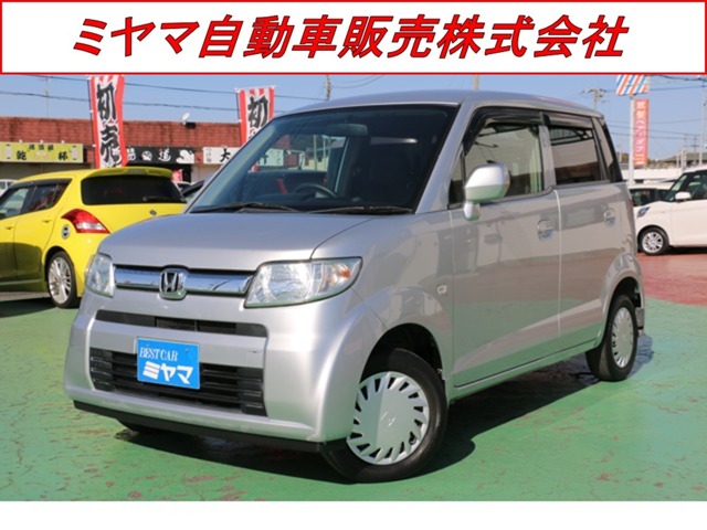 2010 Honda Zest