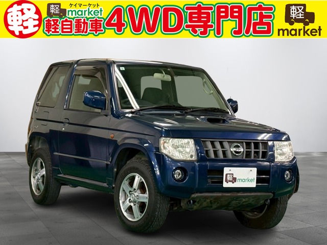 2009 Nissan Kix