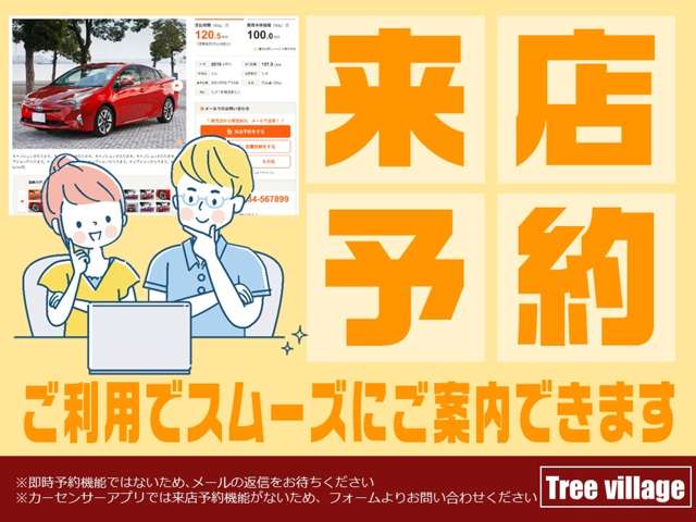 2010 Daihatsu Tanto Exe – thumbnail 2