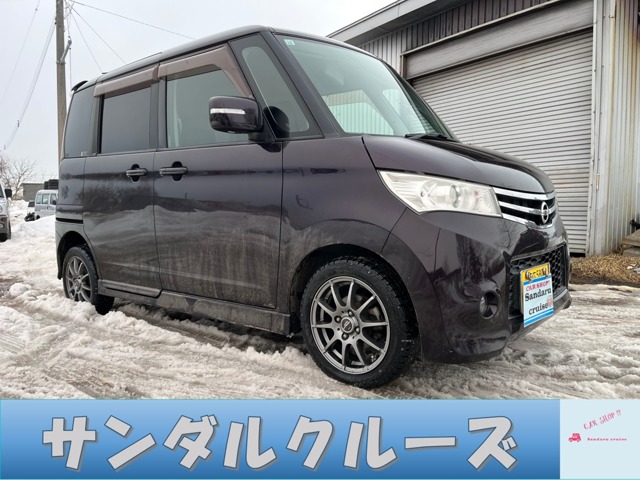 2010 Nissan Roox