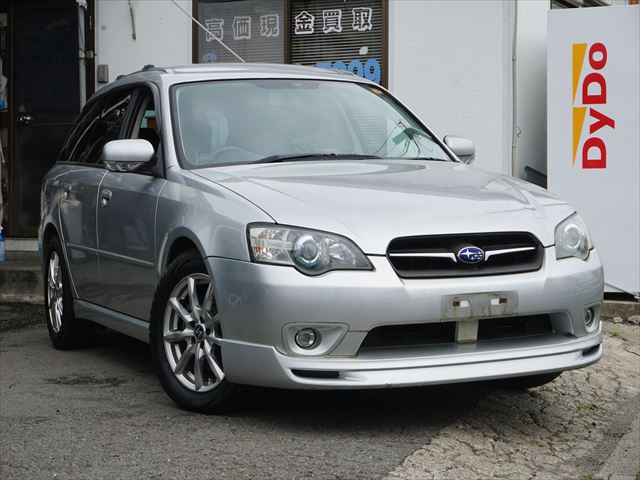2004 Subaru Legacy Touring Wagon