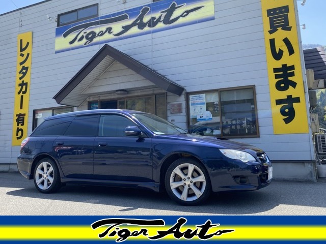 2006 Subaru Legacy Touring Wagon