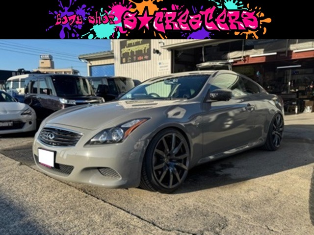 2008 Nissan Skyline Coupe