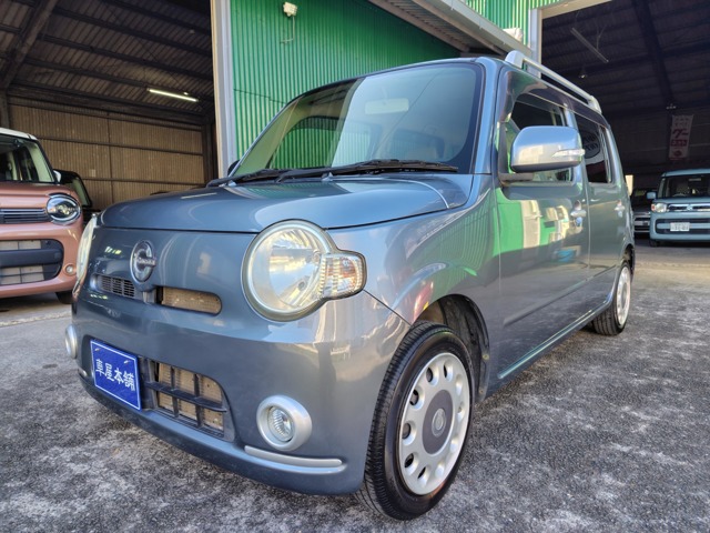 2010 Daihatsu Mira Cocoa