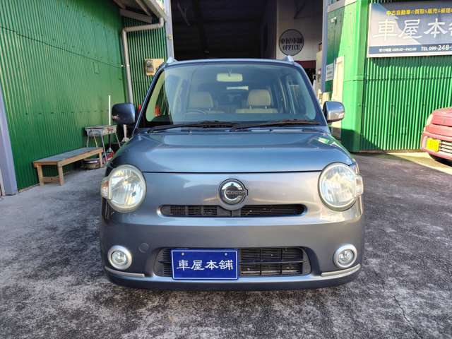 2010 Daihatsu Mira Cocoa – thumbnail 2