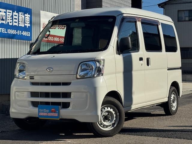 2010 Daihatsu Hijet Cargo