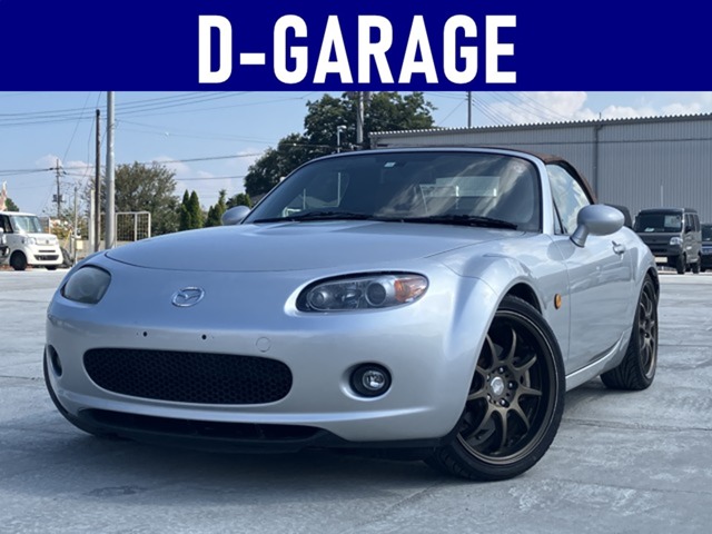 2005 Mazda Roadster