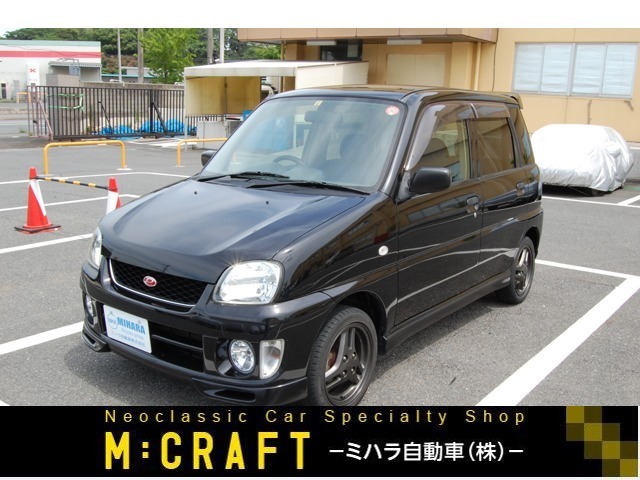 2001 Subaru Pleo