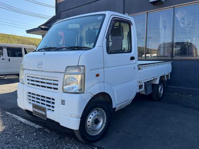 2009 Mazda Scrum Truck