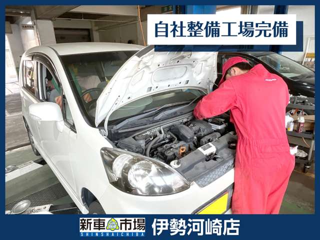 2010 Daihatsu Tanto – thumbnail 3