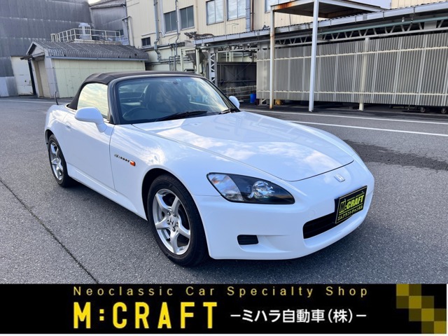 1999 Honda S2000