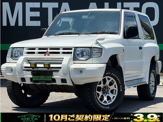 1997 Mitsubishi Pajero