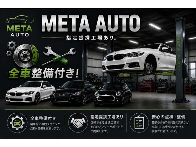1997 Mitsubishi Pajero – thumbnail 4
