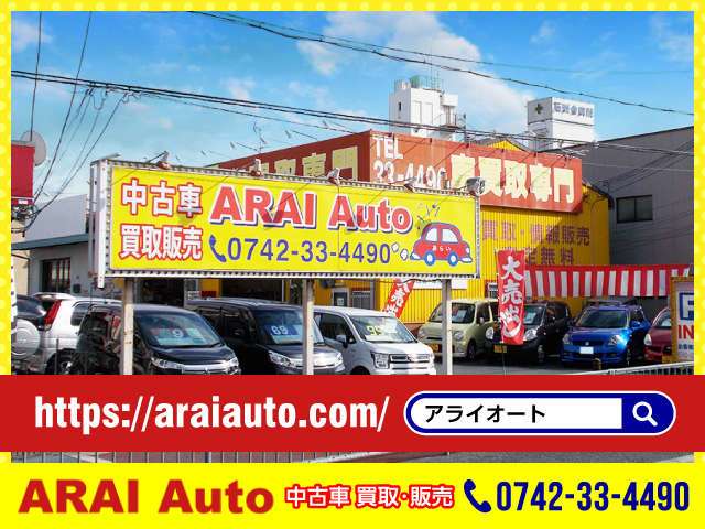 2009 Suzuki Alto Lapin – thumbnail 2