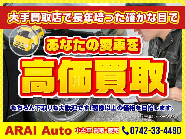 2009 Suzuki Alto Lapin – thumbnail 4