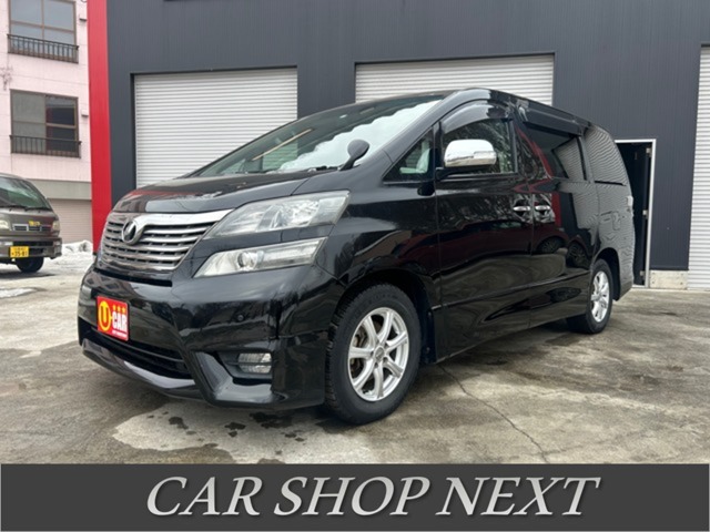 2010 Toyota Vellfire