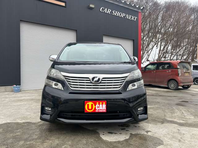 2010 Toyota Vellfire – thumbnail 2